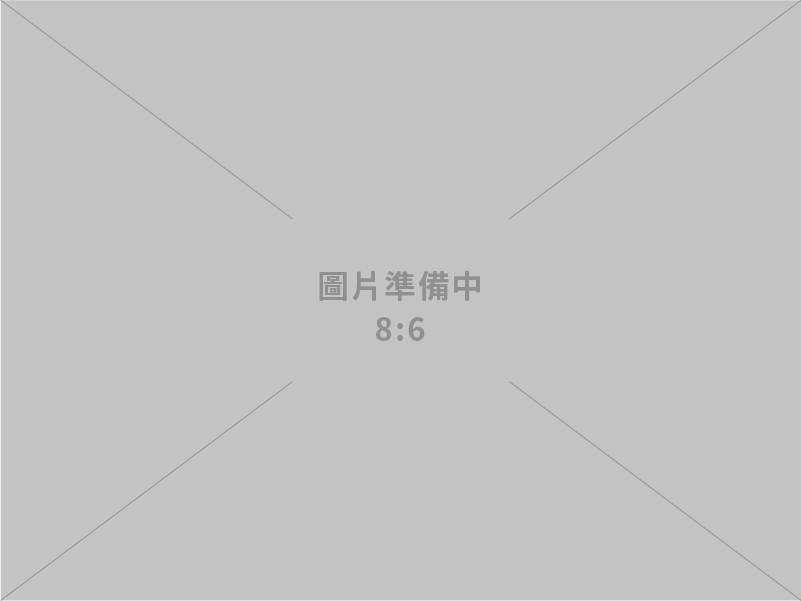 經濟部A+通過友達光電、超象科技及映智科技等3項研發計畫